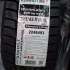 Kumho WinterCraft SUV Ice WS51 265/60 R18 114T