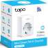 TP-LINK Tapo P100 (1-pack)