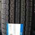 Triangle TR259 235/70 R16 106H