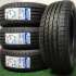 Sailun Atrezzo Elite 195/50 R15 82V