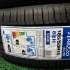 Sailun Atrezzo Elite 215/60 R16 95V