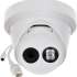 Hikvision DS-2CD2323G0-IU 4 mm