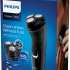 Philips Series 1000 S1232/41