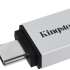 Kingston DataTraveler 80 128 ГБ