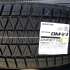 Bridgestone Blizzak DM-V3 245/60 R18 105S