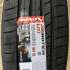 RoadX RXMotion U11 275/40 R19 101Y Run Flat