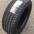 RoadX RXQuest SU01 225/45 R19 96W