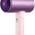 Soocas Hair Dryer H5