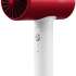 Soocas Hair Dryer H5