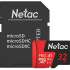 Netac microSD P500 Extreme Pro 512 ГБ