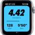 Apple Watch SE Nike  40 mm