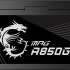 MSI MPG GF A850GF