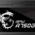 MSI MPG GF A850GF