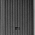 Xiaomi Mi Power Bank Pocket Edition 10000