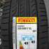 Pirelli Powergy 235/60 R18 103V