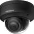 Hikvision DS-2CD2143G2-IS 2 4 мм