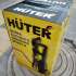 Huter M2000-A