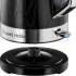 Russell Hobbs Structure 28081-70 черный