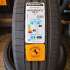 Continental SportContact 6 255/45 R19 104Y