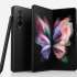 Samsung Galaxy Fold3 5G 256 ГБ