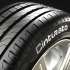 Pirelli Cinturato P7 225/55 R18 102Y