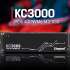 Kingston KC3000 SKC3000S/1024G 1.02 ТБ