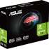 Asus GeForce GT 730 GT730-4H-SL-2GD5