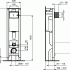 Ideal Standard ProSys Eco Frame M E233267