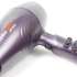 BaByliss PRO 4Artists BAB7500IE