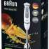 Braun MultiQuick 5 MQ 5200 белый