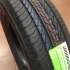 Bridgestone Ecopia EP850 255/65 R17 110H