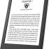 Amazon Kindle Gen 11 2022