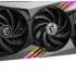 MSI GeForce RTX 4090 GAMING X TRIO 24G