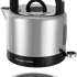 Russell Hobbs Distinctions 26420-70 черный