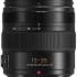 Panasonic 12-35mm f/2.8 DG ASPH Vario-Elmarit