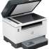 HP LaserJet Tank 2602SDW