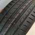 Continental PremiumContact 7 225/55 R17 101Y