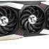 MSI Radeon RX 7900 XT GAMING TRIO CLASSIC 20G