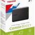 Toshiba Canvio Basics 2022 2.5" HDTB520EK3AA 2 ТБ