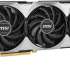 MSI GeForce RTX 4060 Ti V 16 ГБ / 2625 МГц