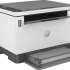 HP LaserJet Tank 1602W