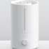 Xiaomi Smart Humidifier 2 Lite