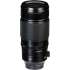 Fujifilm 50-140mm f/2.8 XF OIS R LM WR Fujinon