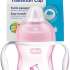 Chicco Transition Cup 06911.20