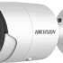 Hikvision DS-2CD2043G2-I 2.8 mm