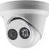 Hikvision DS-2CD2323G0-IU 4 mm