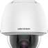 Hikvision DS-2DE5225W-AE(T5)