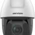 Hikvision DS-2DE5425IW-AE(T5)