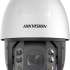 Hikvision DS-2DE7A232IW-AEB(T5)