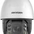 Hikvision DS-2DE7A432IW-AEB(T5)